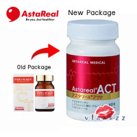 ราคา Exp 03 26 AstaReal ACT 60 เม็ด รุ่นใหม่ล่าสุด เพิ่มปริมาณสาหร่ายแดง ที่สุดของการต้านอนุมูลอิสระ Astaxanthin เพื่อความอ่อนเยาว์ สำเนา (24665409434)
