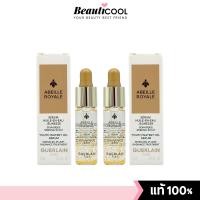 ราคา ซื้อ 1 ฟรี 1 ชิ้น GUERLAIN Abeille Royale Youth Watery Oil Serum 5 ml With Box สูตรใหม่ เข้มข้นขึ้นกว่าเดิม ผิวสวยอิ่มน้ำ (24923310171)