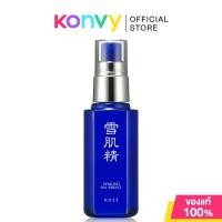 ราคา KOSE Sekkisei Day Essence SPF25 PA 50ml เอสเซนส์ถนอมผิวยามเช้า (24359885072)