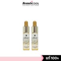 ราคา ซื้อ 1 ฟรี 1 ชิ้น GUERLAIN Abeille Royale Youth Watery Oil Serum 5 ml No Box สูตรใหม่ เข้มข้นขึ้นกว่าเดิม ผิวสวยอิ่มน้ำ (24923277386)