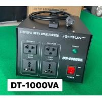 ราคา หม้อแปลงไฟ220V 240Vเป็น110V 120V สามารถแปลงกลับได้ (23449961189)