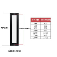 ราคา มือจับประตูสแตนเลส เหมาะสำหรับประตูไม้ ประตูแก้ว และประตูเลื่อน มีสีดำและสีเงิน ความยาวของมือจับ 600 800 และ 1200 มิลลิเมตร หนึ่งคู่ (24747139737)