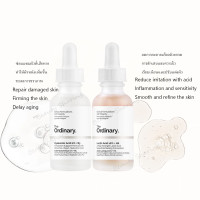 ราคา The Ordinary Niacinamide 10 Zinc 1 Serum 30ml The Ordinary AHA 30 BHA 2 Peeling Solution 30 ml Acne care เซรั่ม โทนเนอร์ สิว เซรั่มบำรุงผิวหน้า บำรุงผิวหน้า ตำหนิ (24901666709)