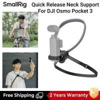 ราคา SmallRig Quick Release Neck Support สำหรับ DJI Osmo Pocket 3 5567 (24878520713)