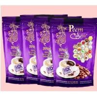 ราคา กาแฟภีมคอฟฟี่ 4 ถุง Peem Coffee 39 in1 สินค้าแท้จากบริษัท (23269457978)