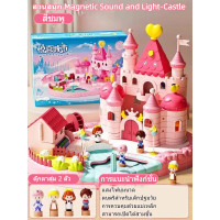 ราคา บ้านตุ๊กตาแม่เหล็กปราสาทเจ้าหญิงเอลซ่า บ้านตุ๊กตาเด็กผู้หญิง ของเล่นเสริมความรู้ ของขวัญวันเกิด (24658067398)