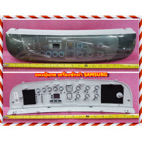 ราคา แผงปุ่มกด เครื่องซักผ้า SAMSUNG ซัมซุง DC97 19093A DC97 17529A ใช้กับรุ่น WA10F5S3QRY ST WA11F5S3QRY ST WA85F5S3QRY ST WA13F5S3QRY ST (24941382655)