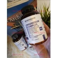 ราคา Magnesium Complex 500mg 120 Capsules (24573543825)