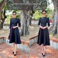 ราคา ชุดดำ เดรสดำ ชุดไปงานขาวดำ ไทยบรมพิมานประยุกต์ (21551046867)