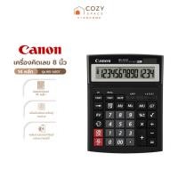 ราคา CANON เครื่องคิดเลข 8 นิ้ว 14 หลัก รุ่น WS 1410T MC (23842069031)