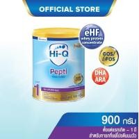 ราคา Hi q pepti ไฮคิว เปปติ 400 กรัม 900 กรัม (18996957592)