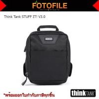 ราคา กระเป๋ากล้อง Think Tank รุ่น STUFF IT V3 0 FOTOFILE (678258668)