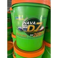 ราคา น้ำมันเครื่อง บางจาก นาวา ดี 7 18 ลิตร 20w 50 API CF 4 SJ น้ำมันหล่อลื่นสำหรับเครื่องยนต์ดีเซลสมรรถนะสูง เหมาะสำหรับเรือประมงขนาดใหญ่ ประเภทรอบจัด (20492134781)