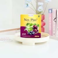 ราคา Nos Plus นอส พลัส 1 กล่อง 10 ซอง (16222030187)