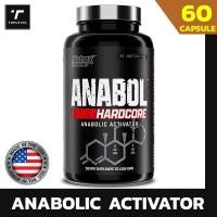 ราคา Nutrex Research Anabol Hardcore Anabolic Activator 60 Pills เพิ่มการสร้างกล้ามเนื้อ เพื่อให้กล้ามเนื้อใหญ่ขึ้น แข็งแรงขึ้น แข็งแกร่งขึ้น และหนาแน่นขึ้น (23878054824)