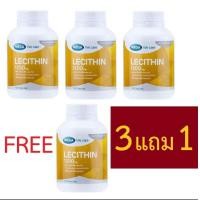ราคา Mega we care lecithin 4 ขวดๆละ 100 เม็ด (18633868490)