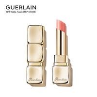 ราคา GUERLAIN KissKiss Bee Glow ลิปบาล์มน้ำผึ้งที่มีส่วนผสมจากธรรมชาติ 98 (23743562164)