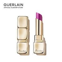 ราคา GUERLAIN KissKiss Bee Glow ลิปบาล์มน้ำผึ้งที่มีส่วนผสมจากธรรมชาติ 98 (23743562163)