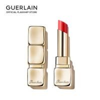 ราคา GUERLAIN KissKiss Bee Glow ลิปบาล์มน้ำผึ้งที่มีส่วนผสมจากธรรมชาติ 98 (23743562162)
