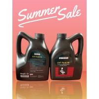 ราคา น้ำมันเกียร์ CVT Fluid FE 4ลิตร TOYOTA ของแท้ 08886 81480 (22699628548)