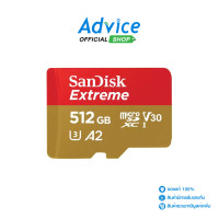 ราคา 512GB Micro SD Card SANDISK Extreme SDSQXAV 512G GN6MN 190MB s A0144989 (21737629897)