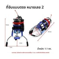 ราคา จมูกตุ๊กตา แขนตุ๊กตา หัวเข็มขัด สายรัด ท่อหนา กลวง กระบอกสัตว์ แขนตุ๊กตาที่ใช้ได้กับทุกชนิดของเครื่องสล็อตตุ๊กตา (21644624232)