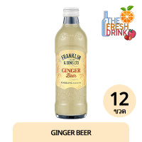 ราคา Franklin Sons 275ml แฟรงคลิน แอนด์ ซันส์ 275มล หลายรสชาติ แพ็ค 12 ขวด (21318285358)