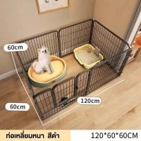 ราคา Hot Sale ToyTopia กรงหมา คอกสุนัข กรงสุนัข กรง หมา ทนต่อการกัด รั้วสุนัข คอกสัตว์เลี้ยง คอกหมา กรงหมาขนาดใหญ่ แข็งแรง ที่กั้นสุนัข (24644198602)