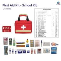 ราคา HIGRIMM FIRST AID KIT SCHOOL KIT 26 items ชุดปฐมพยาบาล สำหรับโรงเรียน 26 รายการ (17818299767)