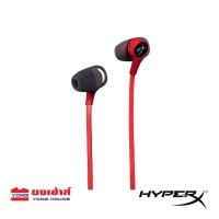 ราคา Hyper X Gaming Headset Cloud Ear Bud หูฟัง หูฟังเกมมิ่ง Hyperx Cloud EarBuds (8976741708)