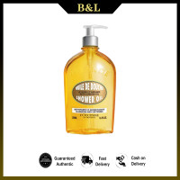 ราคา BL LOccitane Cleansing Softening Almond Shower Oil Body Wash Shaving Base Purifies Smooths Without Drying Skin Milky Lather Nourishing Skincare (24836908182)