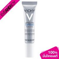 ราคา VICHY Lift Active Yeux (12891439485)