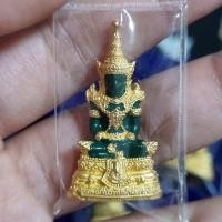 ราคา ครบ 3 ฤดู พระแก้วมรกต เนื้อโลหะ วัดพระแก้ว แท้สำนักพระราชวังสร้าง พิมพ์ใหญ่ ปี 2547 รุ่นสุดท้ายวัดพระแก้ว สูง 3 ซม (20806387664)