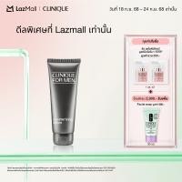 ราคา คลีนิกข์ Clinique For Men Moisturizing Lotion 100ml (154788880)