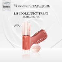 ราคา ใหม่ LANCOME LIP IDOLE JUICY TREAT ลังโคม ลิปออยล์แห่งความฉ่ำวาว ฟื้นฟูริมฝีปาก มอบความชุ่มชื้น และผลลัพธ์สีสัน 3 มิติ (24725467102)