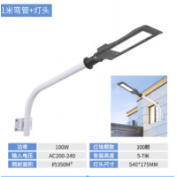 ราคา ไฟถนน LED Street light 220Vมาตรฐานมอก แสงขาว วอร์ม 50w 100w 150w ใช้ไฟบ้าน220Vสว่างชัวร์ (14781537680)