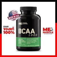 ราคา Optimum Nutrition BCAA 1000 Caps 60 200 Capsules Support New Lean Mass Growth Prevent Muscle Breakdown สนับสนุนการเติบโตของมวลกล้ามเนื้อใหม่และป้องกันการสลายตัวของกล้ามเนื้อ (24248298189)