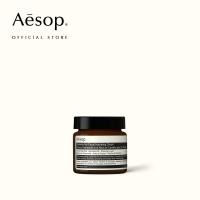 ราคา Aesop Camellia Nut Facial Hydrating Cream 60mL เอสอป ครีมบำรุงผิวหน้า เพิ่มความชุ่มชื้น สำหรับผิวธรรมดา ผิวแห้ง ผิวบอบบาง (22248057397)