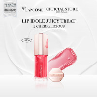 ราคา ใหม่ LANCOME LIP IDOLE JUICY TREAT ลังโคม ลิปออยล์แห่งความฉ่ำวาว ฟื้นฟูริมฝีปาก มอบความชุ่มชื้น และผลลัพธ์สีสัน 3 มิติ (24725467098)