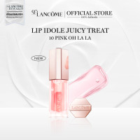 ราคา ใหม่ LANCOME LIP IDOLE JUICY TREAT ลังโคม ลิปออยล์แห่งความฉ่ำวาว ฟื้นฟูริมฝีปาก มอบความชุ่มชื้น และผลลัพธ์สีสัน 3 มิติ (24725467097)