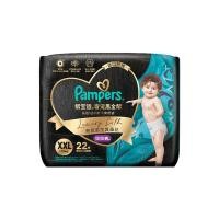 ราคา Pampers Luxury Black Gold Gang ผ้าอ้อมเด็กกางเกงดึงขึ้นผ้าอ้อมนุ่มระบายอากาศได้หลายรุ่น (22714649520)