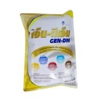 ราคา Gen Dm GEN DM เจ็น ดีเอ็ม เจ็น ดีเอ็ม เจ็นดีเอ็ม อาหารทางการแพทย์ ผู้ป่วยเบาหวาน ขนาด 400 กรัม 11702 2 5 KG 01016 (18088514840)