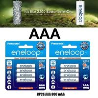 ราคา ฟรีค่าส่ง AA AAA Pack 4 ก้อน Panasonic eneloop Original Rechargable Battery ถ่านชาร์จ 2A 3A (24721332743)
