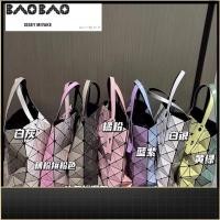 ราคา issey miyake 100 BaoBao 2025 Summer Limited AB Side Six Grid Double Color Matching Tote Geometric Green Folding Handbag Lightweight Shopping Bag (24764944540)