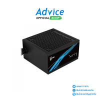 ราคา POWER SUPPLY 80 BRONZE 750W AEROCOOL LUX (24557978137)