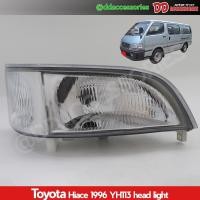 ราคา ไฟหน้า รถตู้หัวจรวด yh113 hiace 1996 1997 1998 1999 ของใหม่งานไตหวัน ขายแยกข้าง (22893037835)