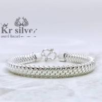 ราคา Kr silver สร้อยข้อมือเงินแท้ ลายตะขาบ เงินแท้ 925 หนา 7 มิล (17451377433)