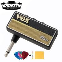 ราคา Vox Amplug แอมป์หูฟังกีต้าร์เบส2ตัวทุกรุ่น AC30 Classic Rock Metal Bass Clean Blues Lead (14448273657)