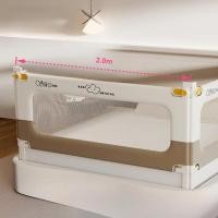 ราคา กันตกเตียง ที่กั้นเตียง กันตกเตียงเด็ก กั้นตกเตียง กันตกเตียงเด็ก ที่กั้นเตียง 6 ฟุต bed guardrail (24306298591)