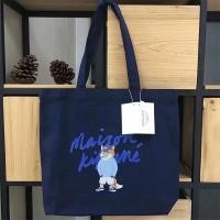 ราคา กระเป๋าช้อปปิ้งลายสุนัขจิ้งจอกใหม่จาก Maison Kitsune ส่งออกไปญี่ปุ่นและเกาหลี กระเป๋าถือผู้ชายและผู้หญิง กระเป๋าสะพาย กระเป๋าคลัทช์ (24472491307)